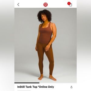 NWOT Lululemon Instill Tank Top in Roasted Brown